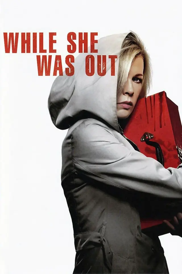 image-moviess