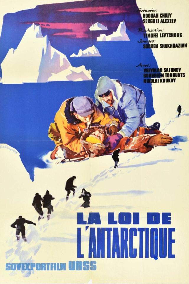 image-movies