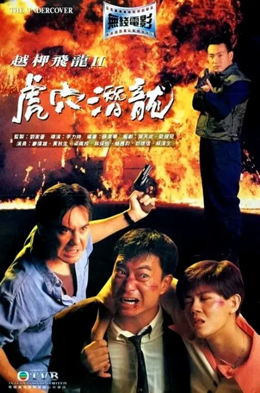 image-movies