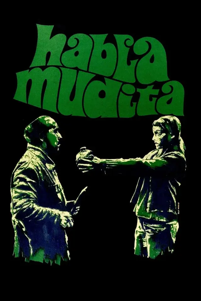image-moviess