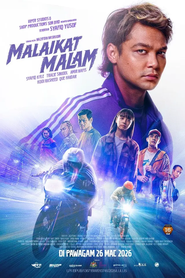 image-moviess