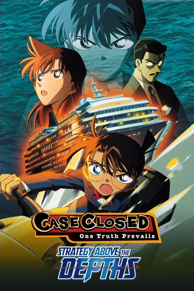 image-moviess