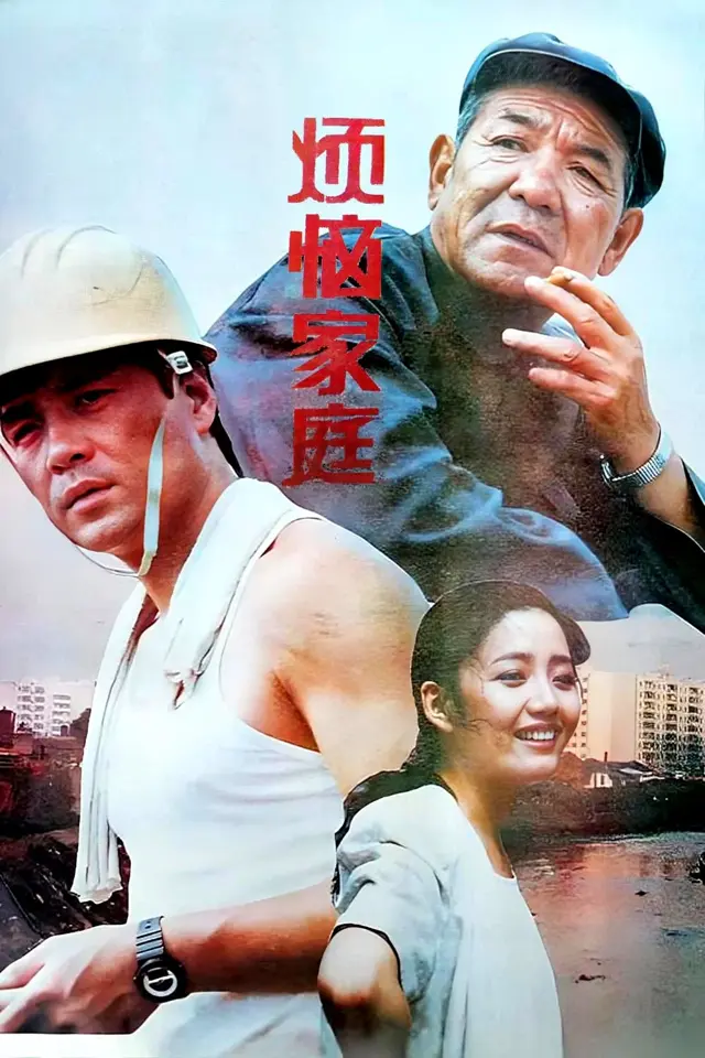 image-movies