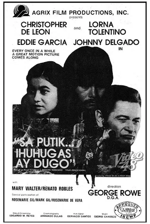 image-movies