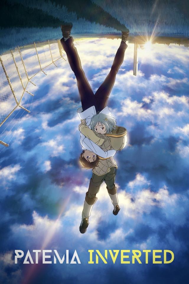 image-moviess
