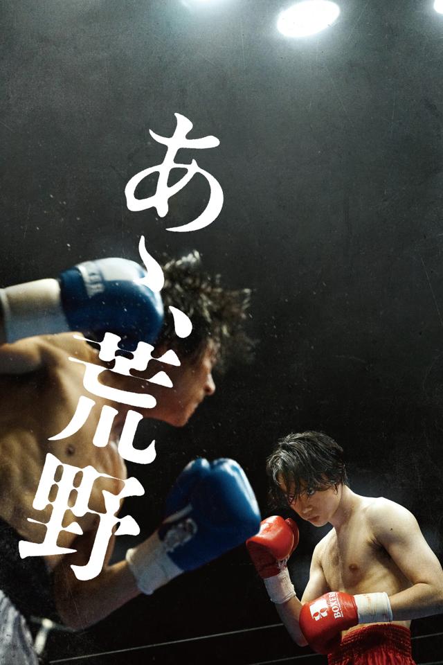 image-moviess