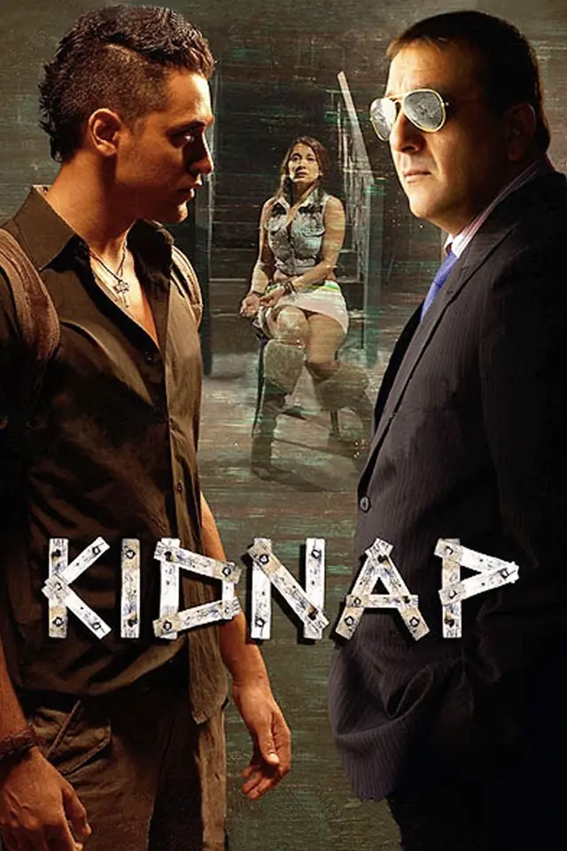 image-moviess