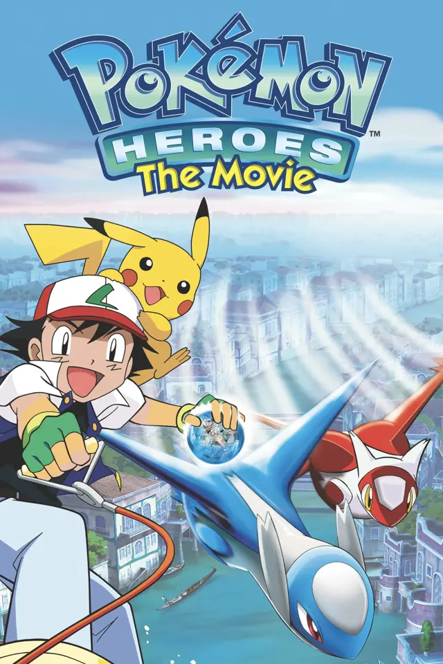 image-moviess