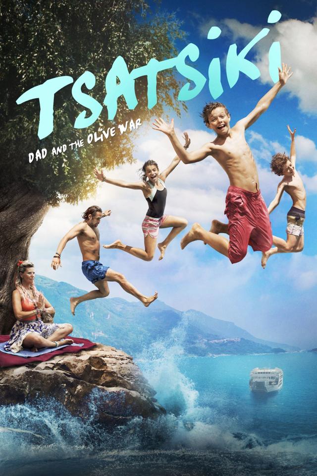 image-moviess