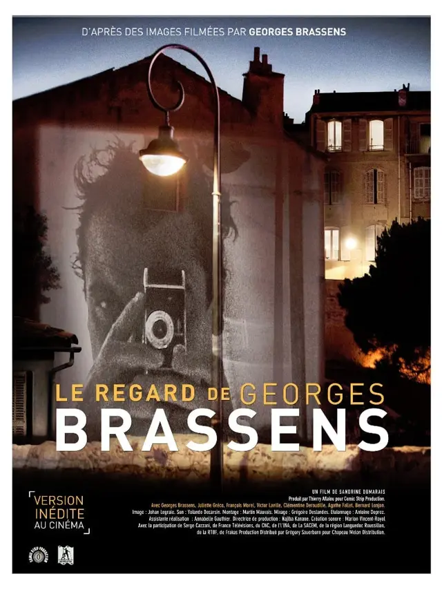 image-moviess