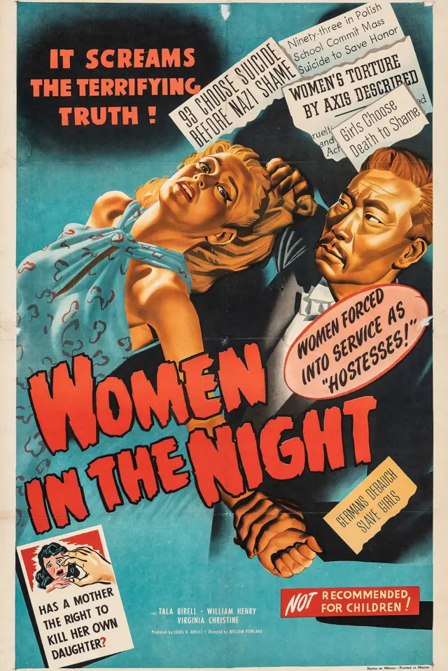 image-moviess