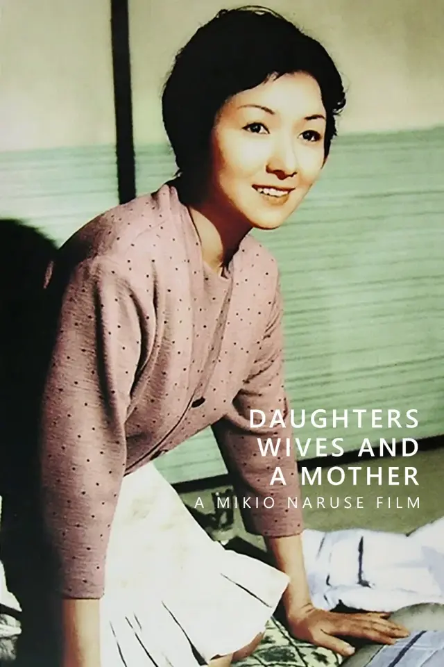 image-moviess