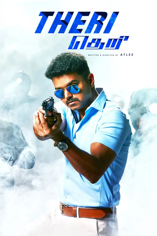 image-moviess