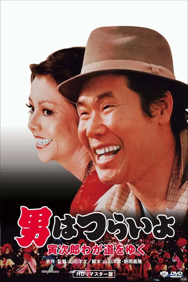image-moviess