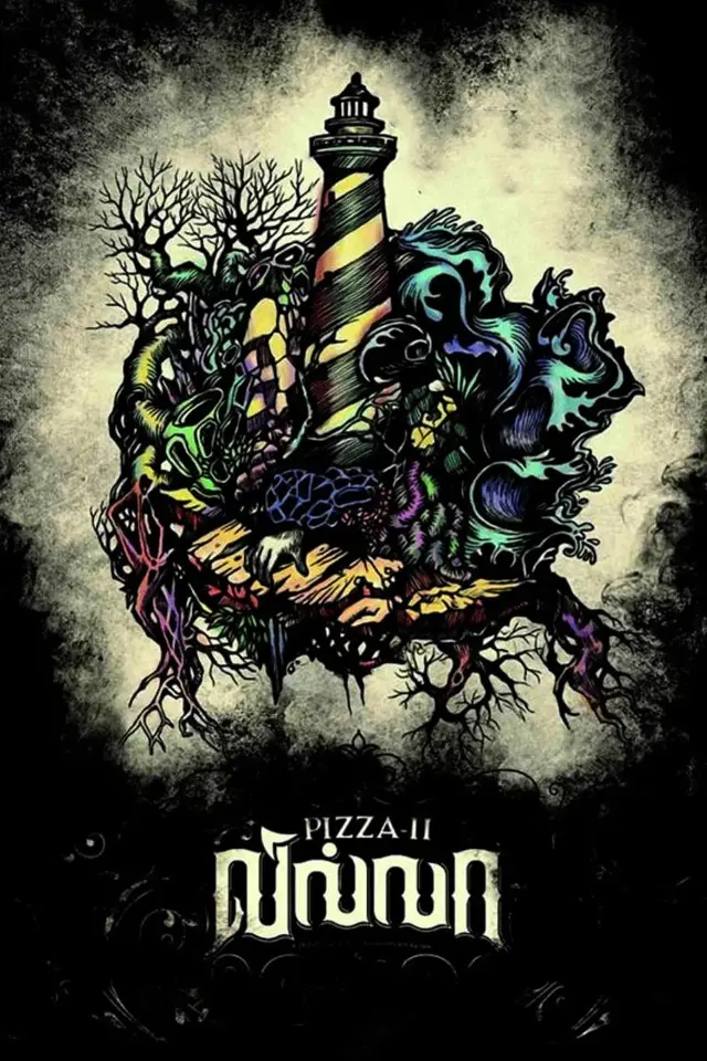 image-moviess