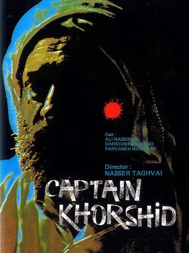image-moviess