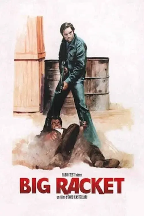 image-moviess
