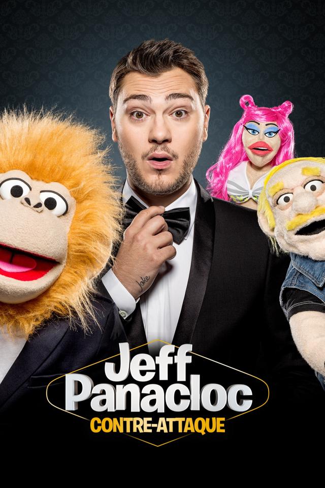 image-moviess