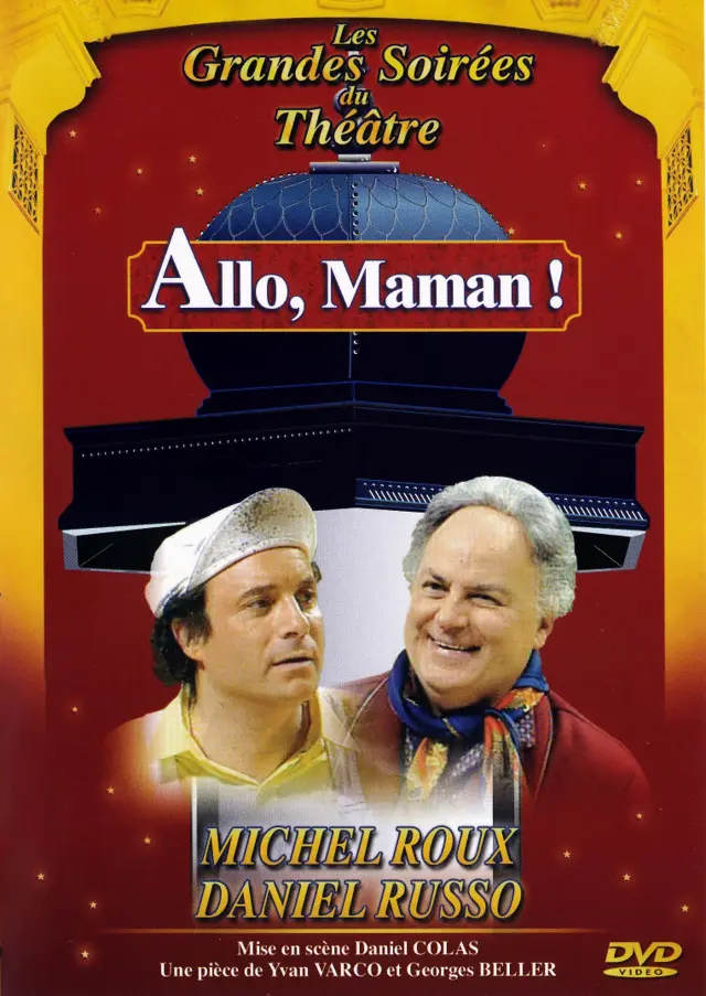 image-movies