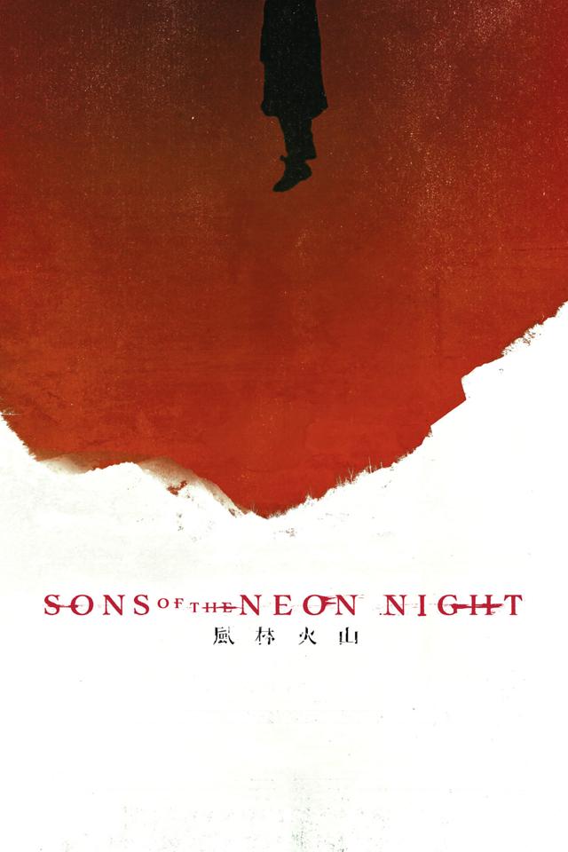image-moviess
