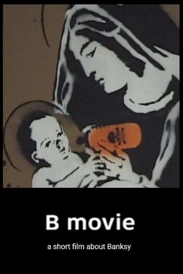 image-moviess