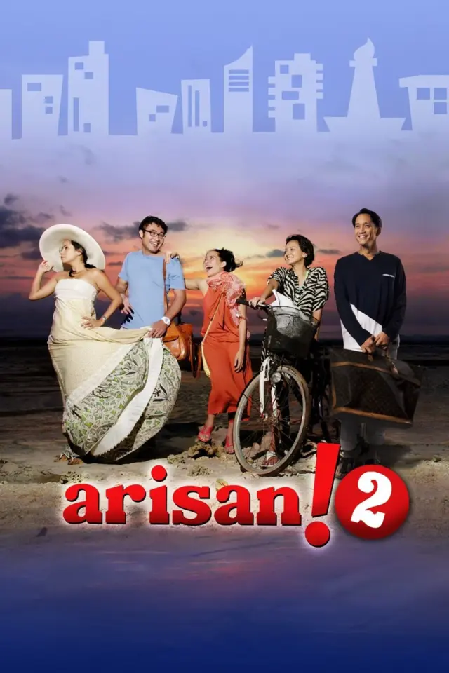 image-moviess