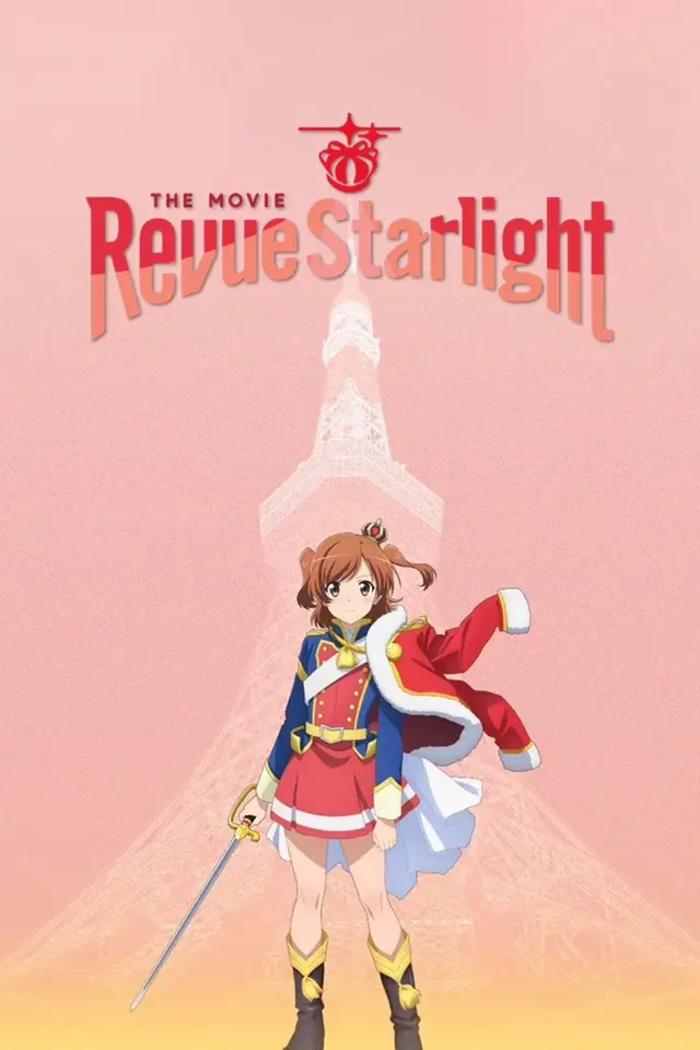 image-moviess