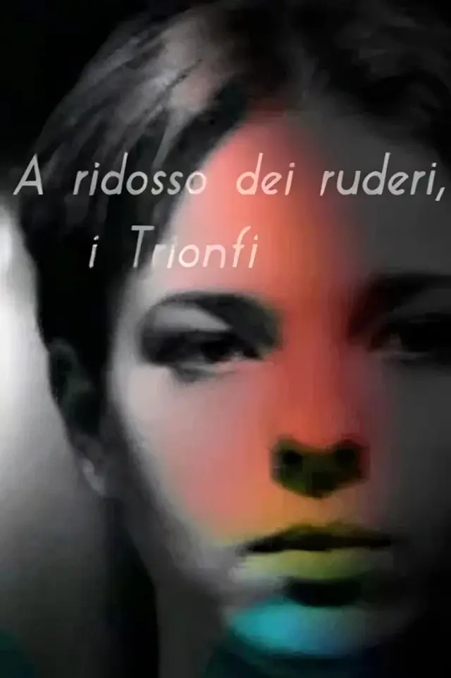 image-moviess