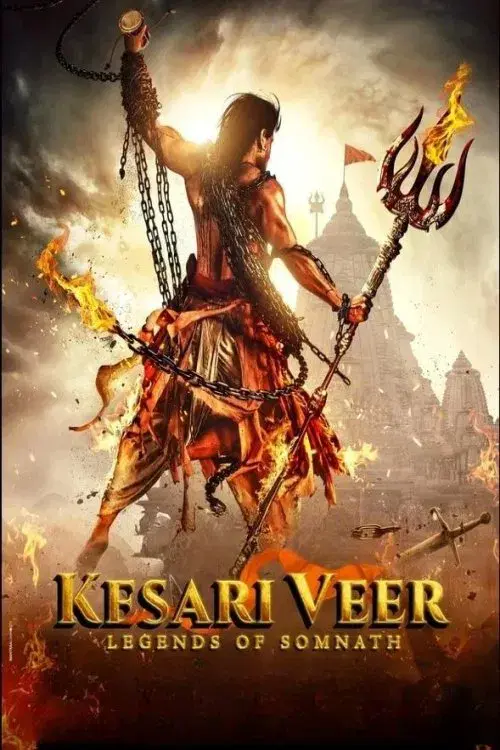 image-moviess