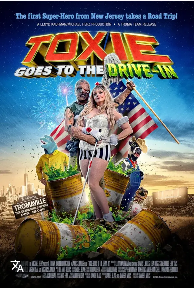 image-movies