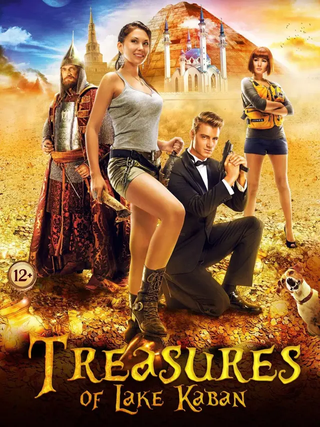 image-moviess