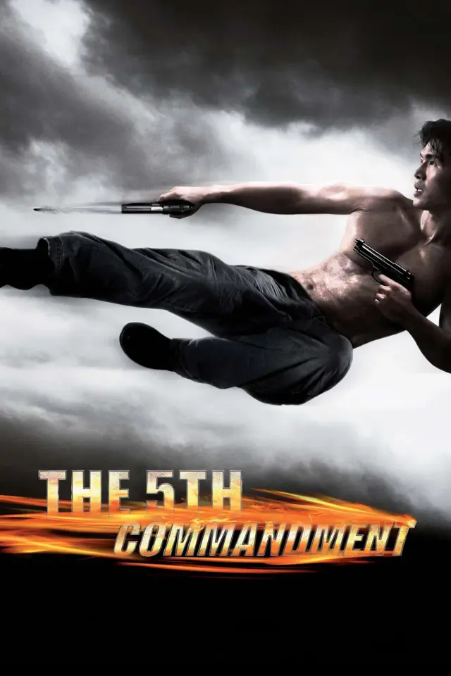 image-moviess