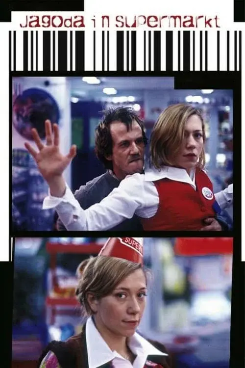 image-moviess