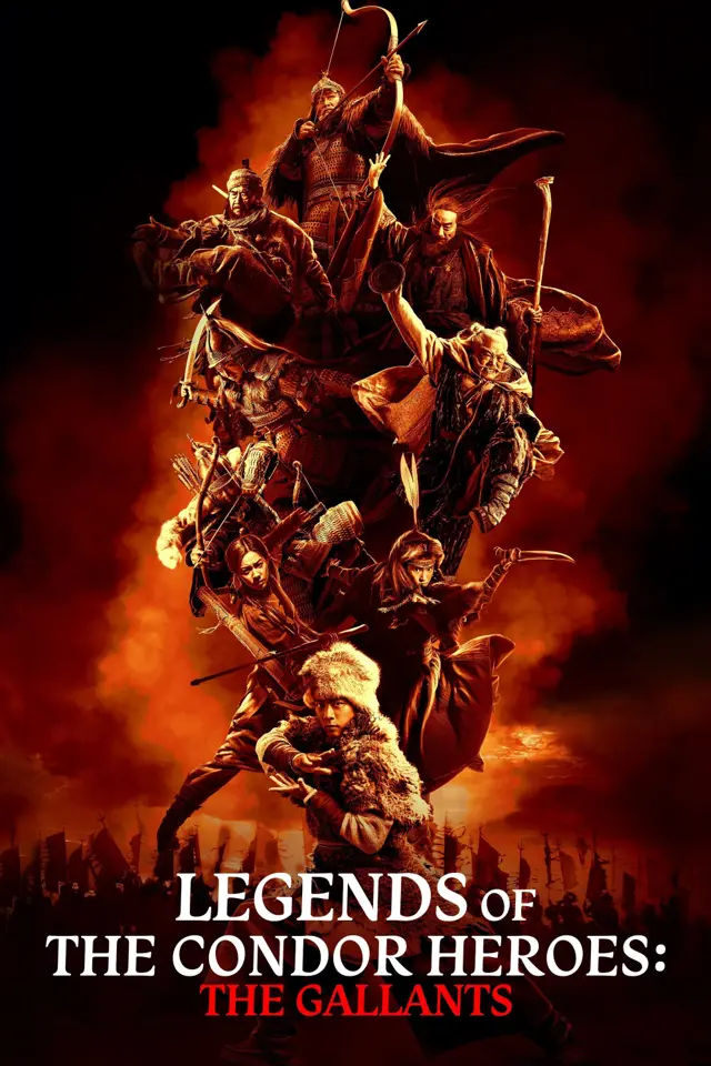 image-moviess