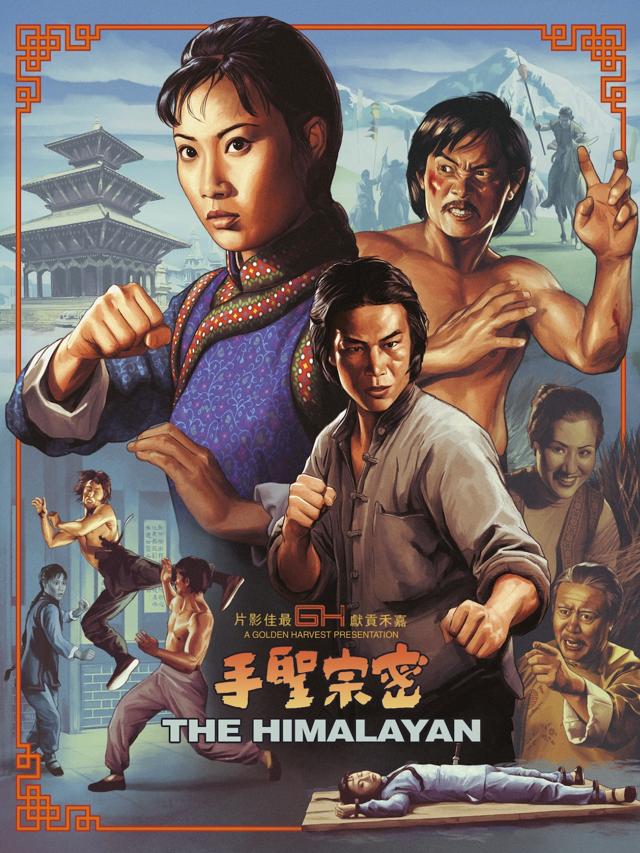 image-moviess