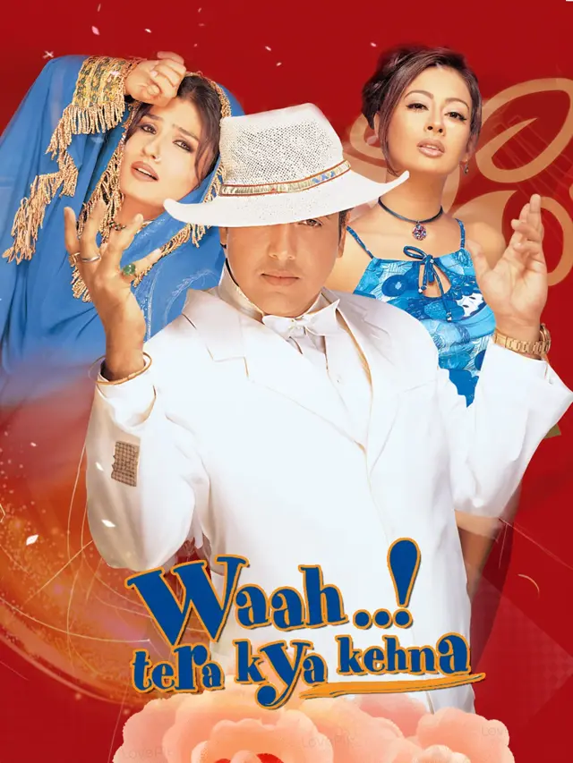 image-moviess