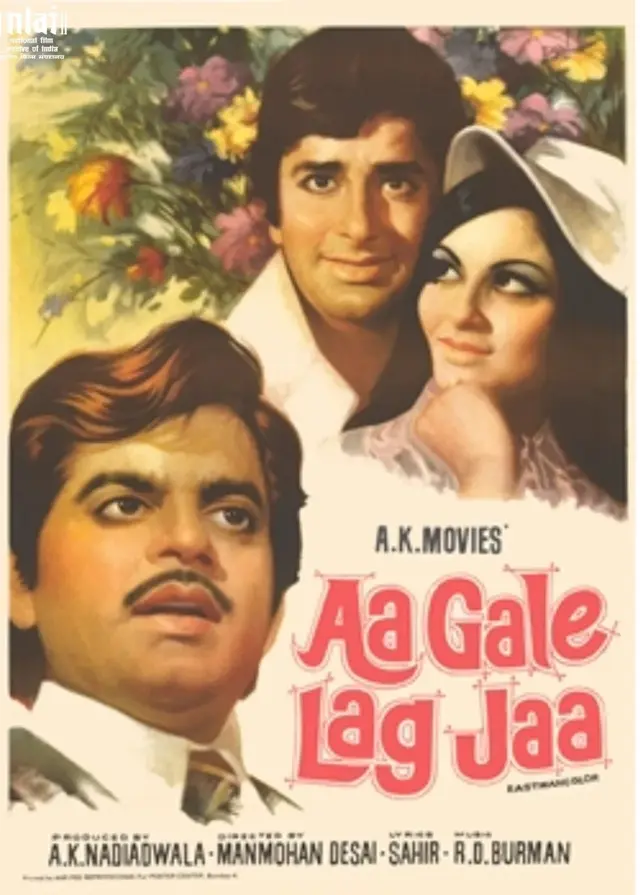 image-moviess
