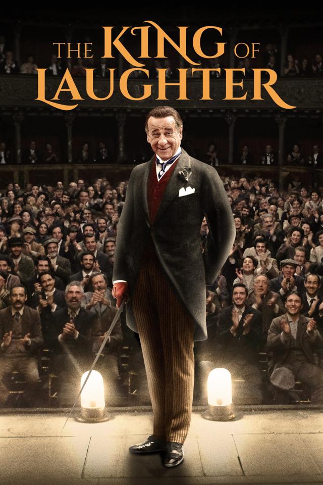 image-moviess