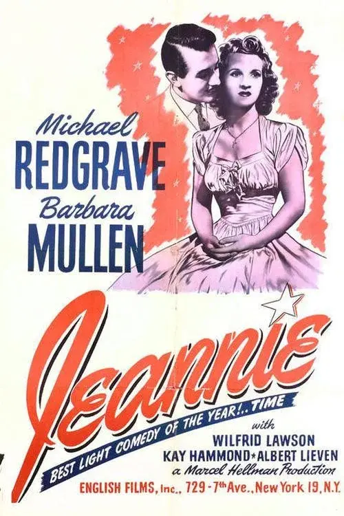 image-moviess
