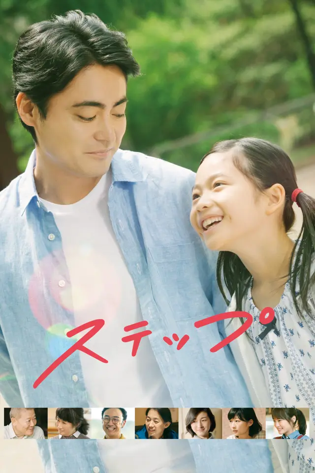 image-moviess