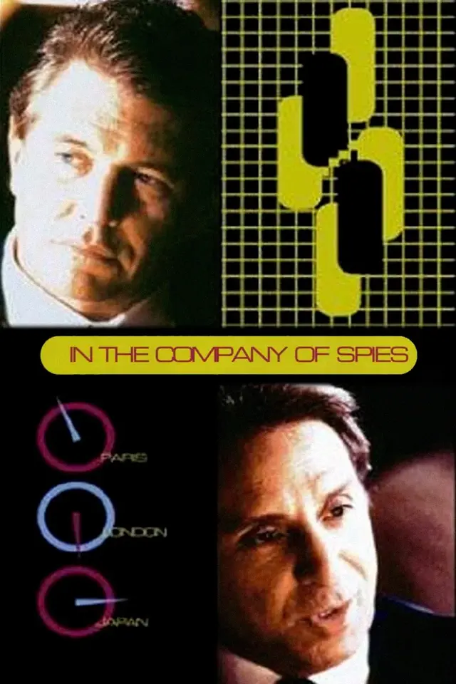 image-movies