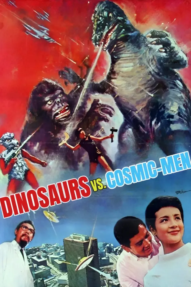 image-movies