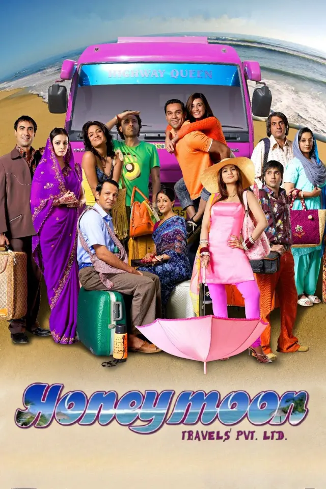 image-moviess