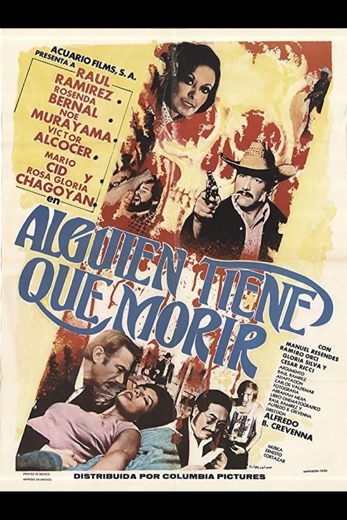 image-movies