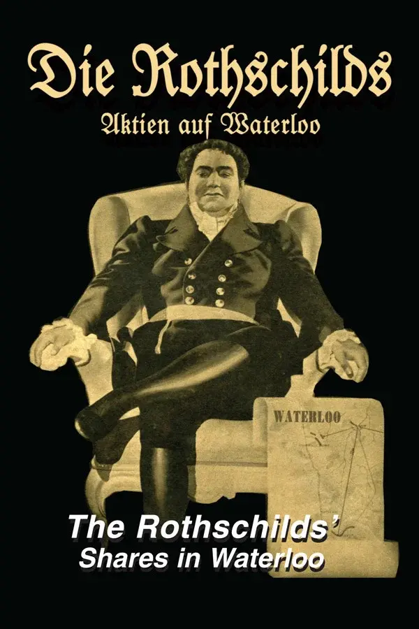 image-moviess
