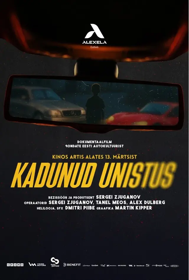 image-movies