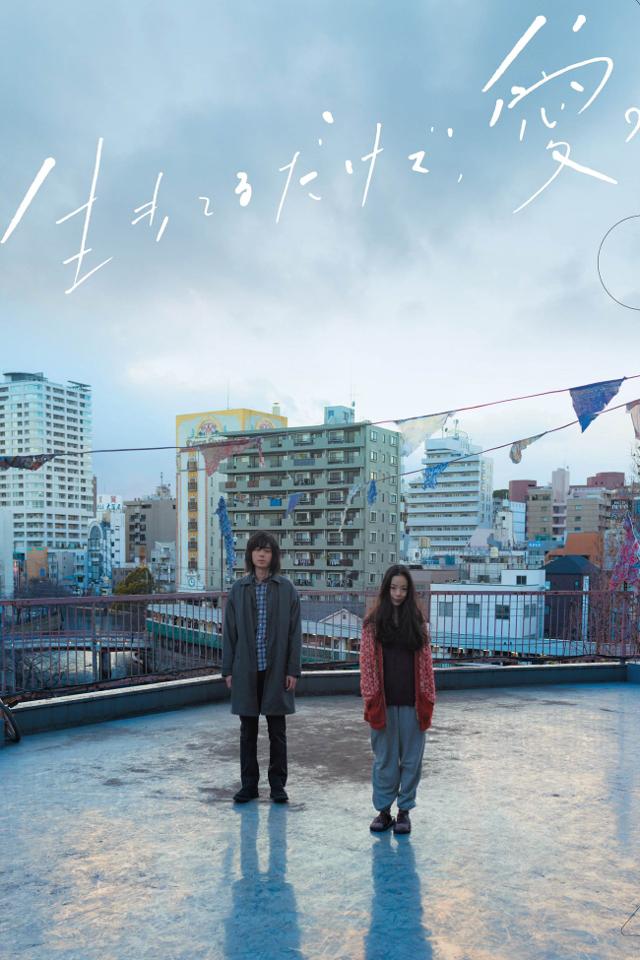 image-moviess