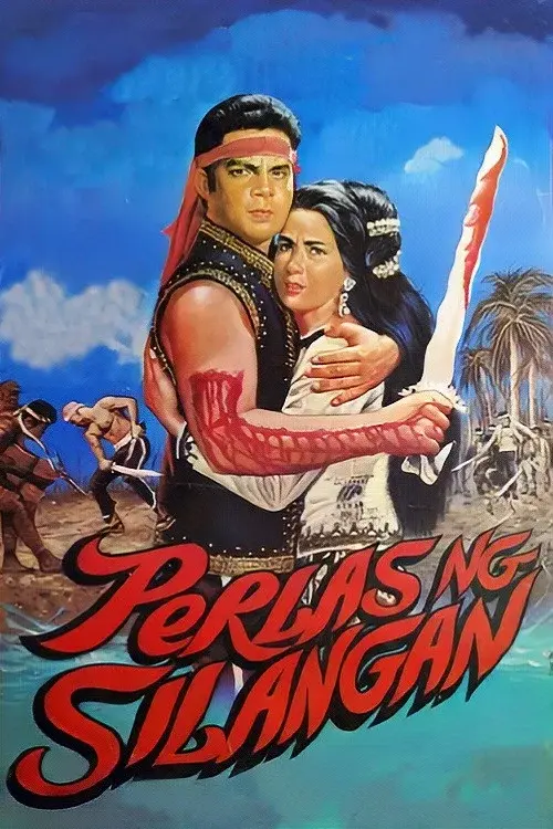 image-movies