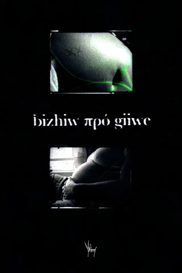 image-movies