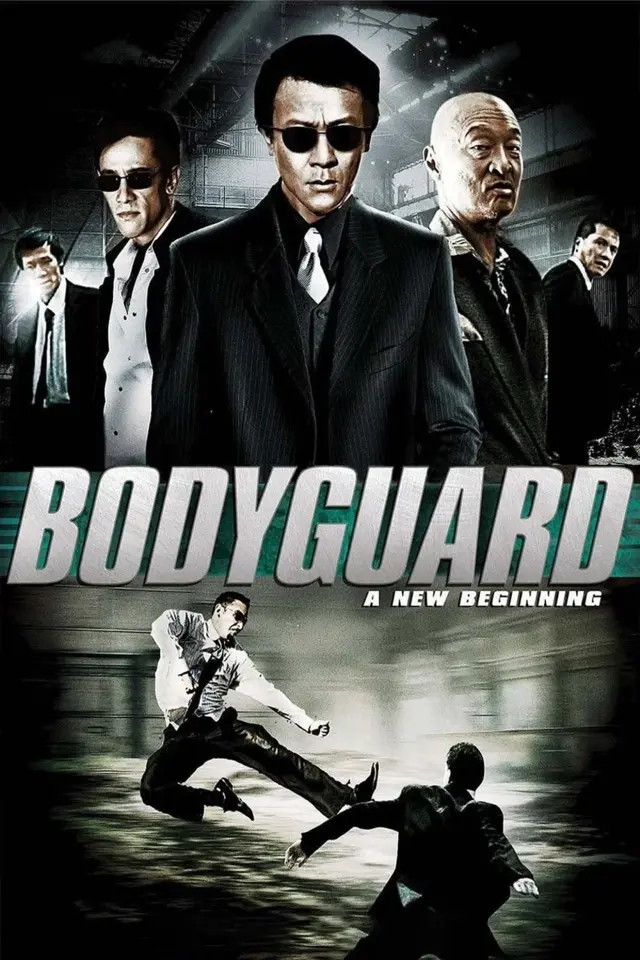 image-moviess